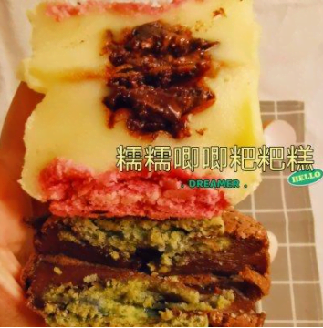 巧克力流心粑粑糕，制作簡單，口感豐富，甜品零食的首選